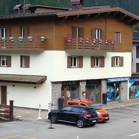 شقة Bilocale Centro Paese Con Posto Auto مادونا دي كامبيليو المظهر الخارجي الصورة
