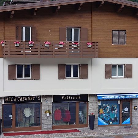 شقة Bilocale Centro Paese Con Posto Auto مادونا دي كامبيليو المظهر الخارجي الصورة
